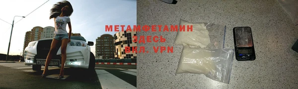 PSILOCYBIN Волосово