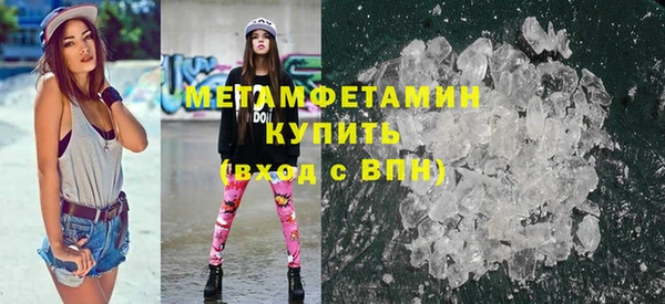 PSILOCYBIN Волосово