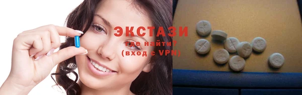 мет Волоколамск