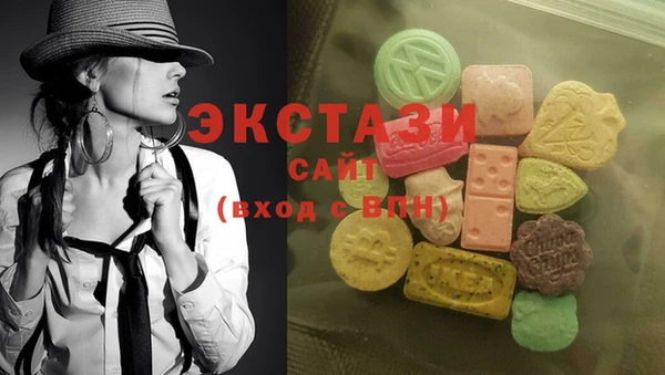 PSILOCYBIN Волосово