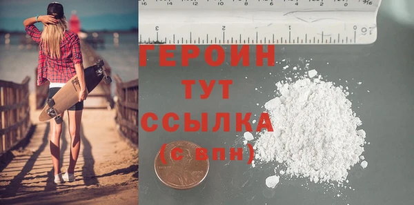 PSILOCYBIN Волосово