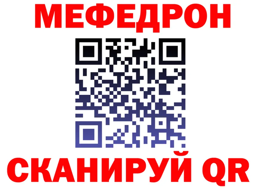 APVP VHQ ТОР площадка KRAKEN Сочи